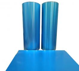 F150 Polyester Film (PET Film)